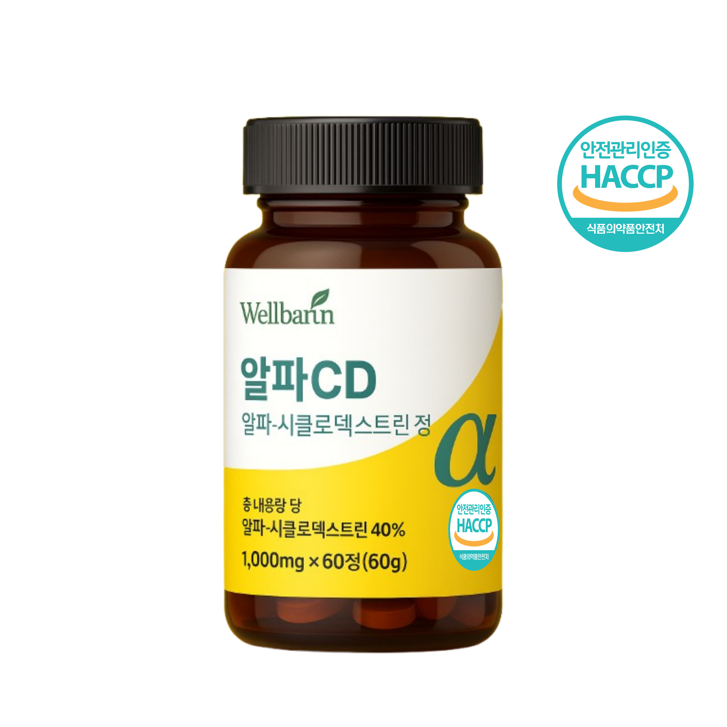 알파CD효능 알파CD추천 고함량알파cd HACCP 고순도 60정, 1개 - 상세 이미지 3