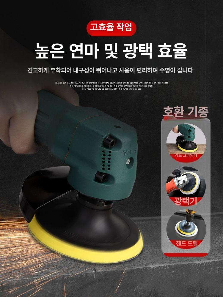 원형 샌딩기 3인치 에어 사포기 도구 목공 4인치 100mm 자석형 디스크 - 상세 이미지 2