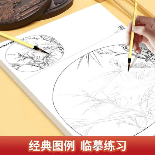 thumbnail-3