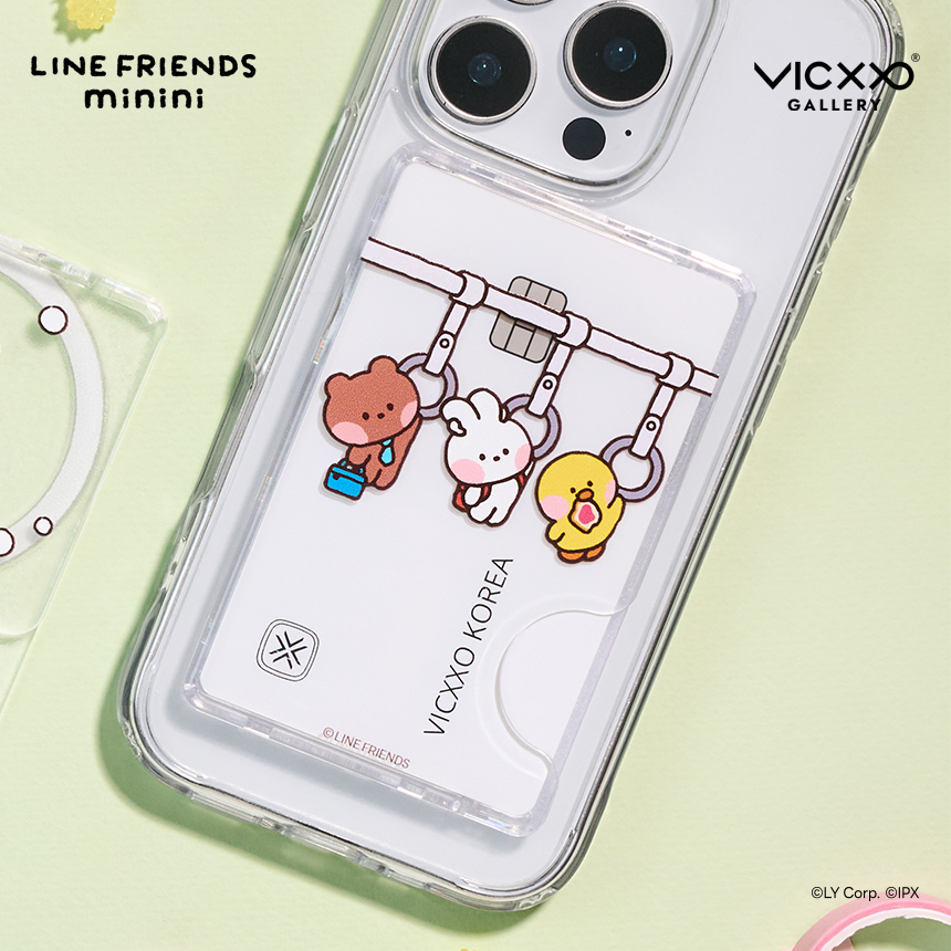 미니니 일상의 미니니 출근 맥세이프 카드지갑 케이스