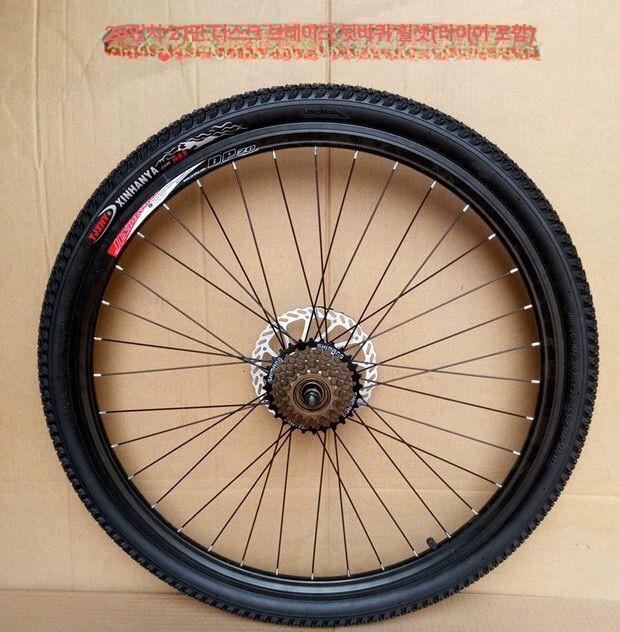 자전거 휠 타이어 26인치 림 MTB 산악 앞바퀴 20 디스크 브레이크 전륜 조립 - 상세 이미지 4