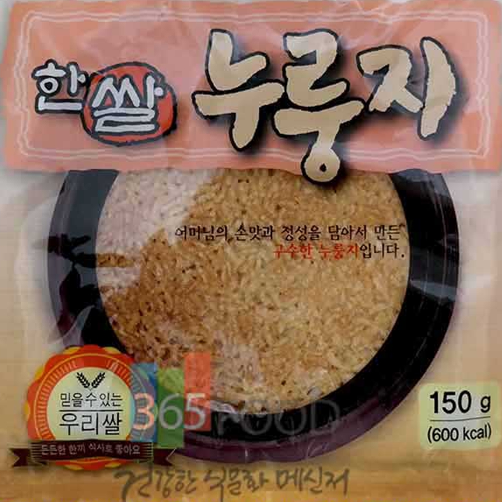 누룽지칩 얇은 우리쌀숭늉 국산간식 150g x 4개 - 상품 이미지