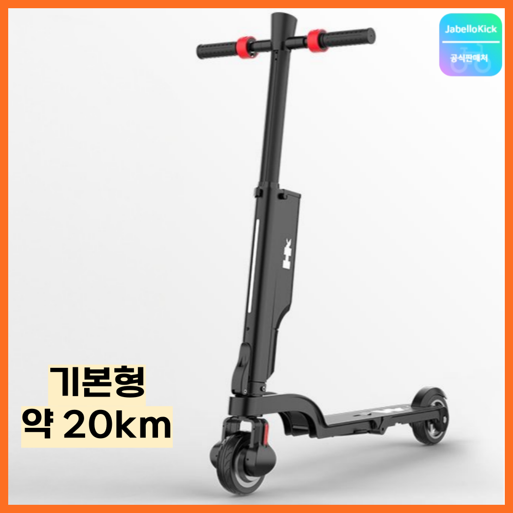 Jabellokick HX 전동킥보드 접이식 좌식 얇은 휴대용 출퇴근 초경량 앉아서타는 이미지 6