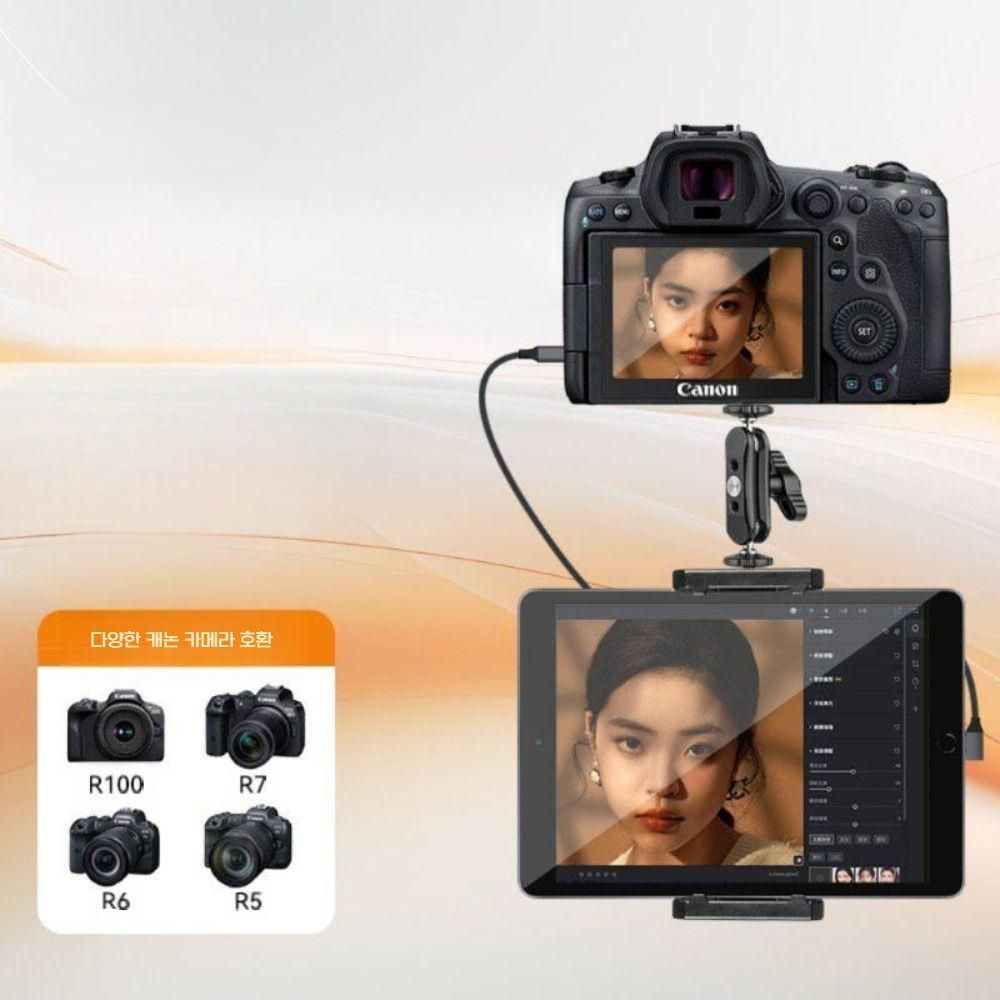 캐논 EOS R100 R50 R10 R8 R7 R6 R5 RP 태블릿 스마트폰 연결 거치대 케이블 - 상품 이미지
