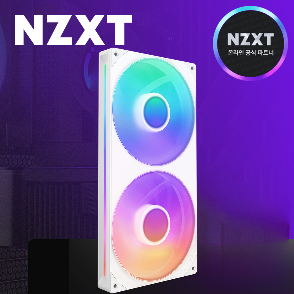 [국내정발] NZXT F280 RGB CORE 컴퓨터 쿨링팬 화이트 - 상품 이미지