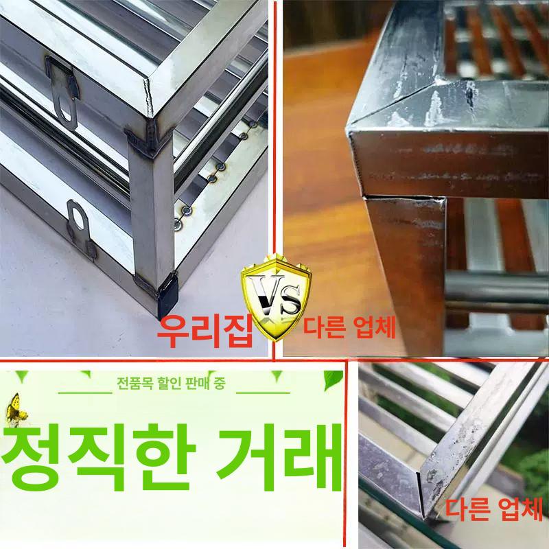 스텐 베란다 화분걸이대 난간 철제 선반 창틀 프레임 60cmx28cmx14cm 고정 대 - 상세 이미지 4
