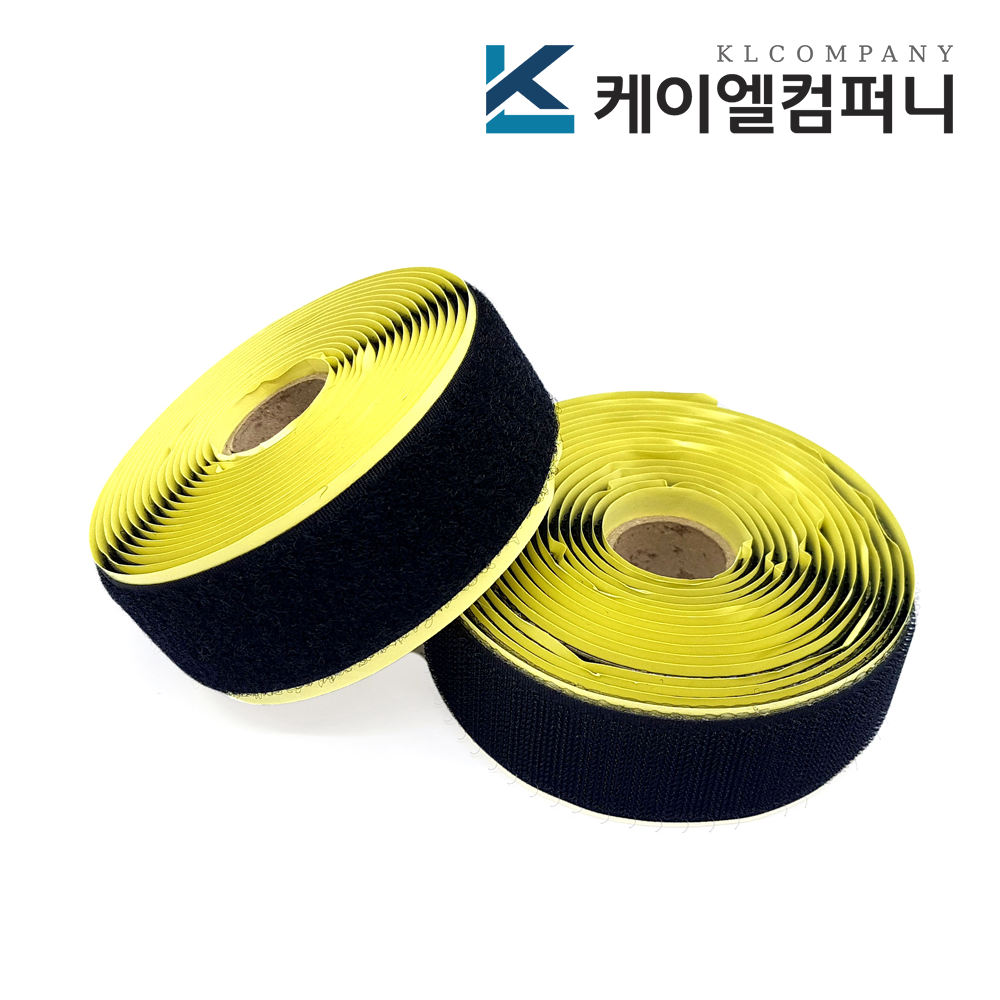 폭 3cm 국산 접착벨크로 양면테이프 검정색 거칠이 보들이 1미터씩 - 상품 이미지