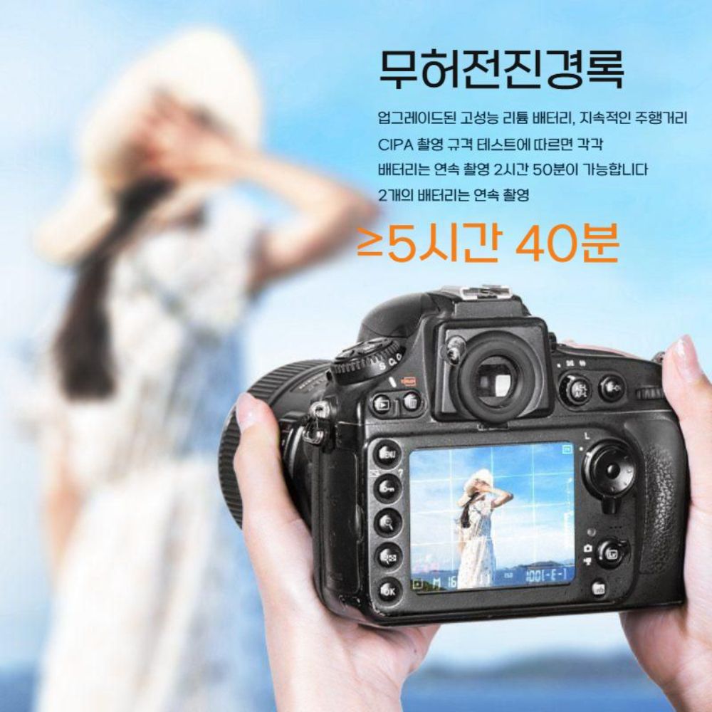 파나소닉 루믹스 S9 고속 배터리 충전 풀프레임 SLR 디지털 화면 스플 링 루믹스 충전기 - 상세 이미지 4