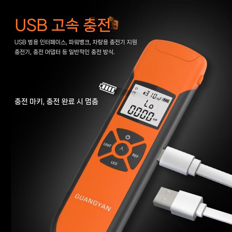 광케이블접속기 광접속기 커넥터 공사 연결 테스터기 - 상세 이미지 4