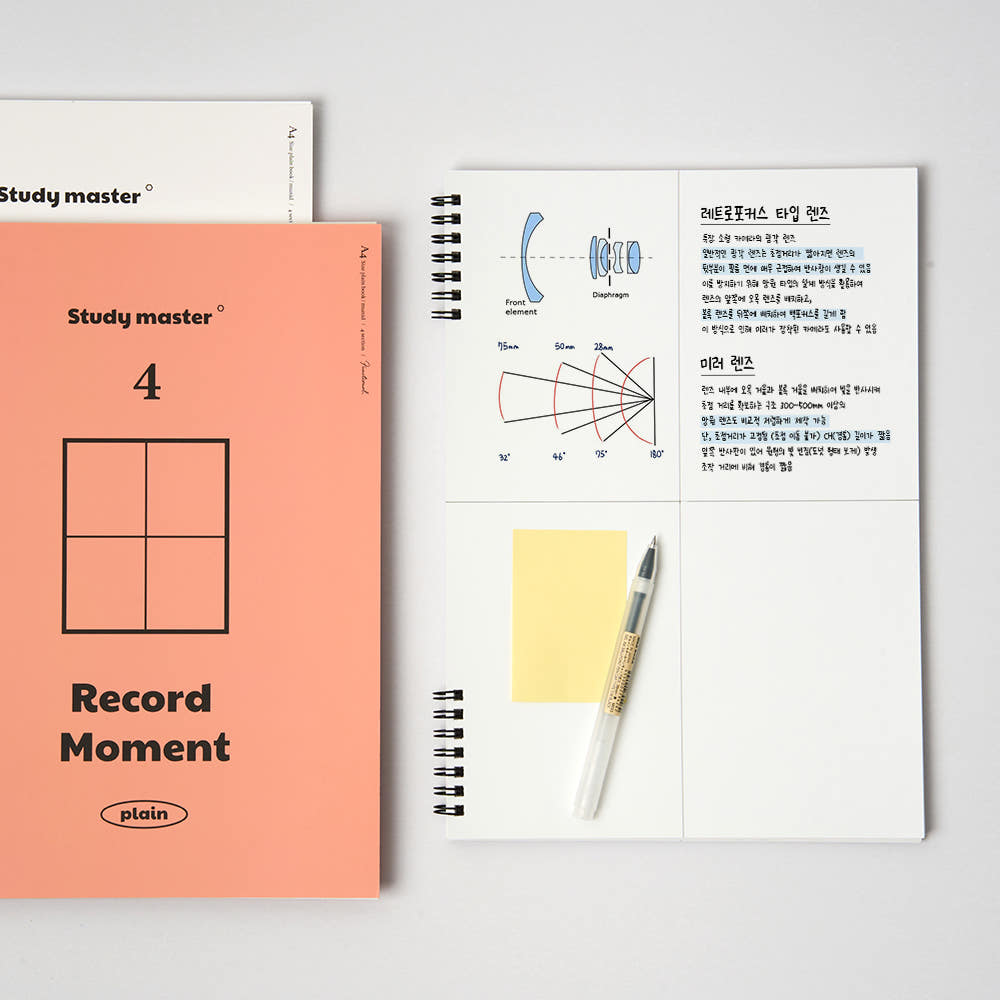 [SET] 뮤니드 스프링 A4 4분할 마스터 연습장 세트 실사용 후기 | 효과 있을까? - 대표 이미지