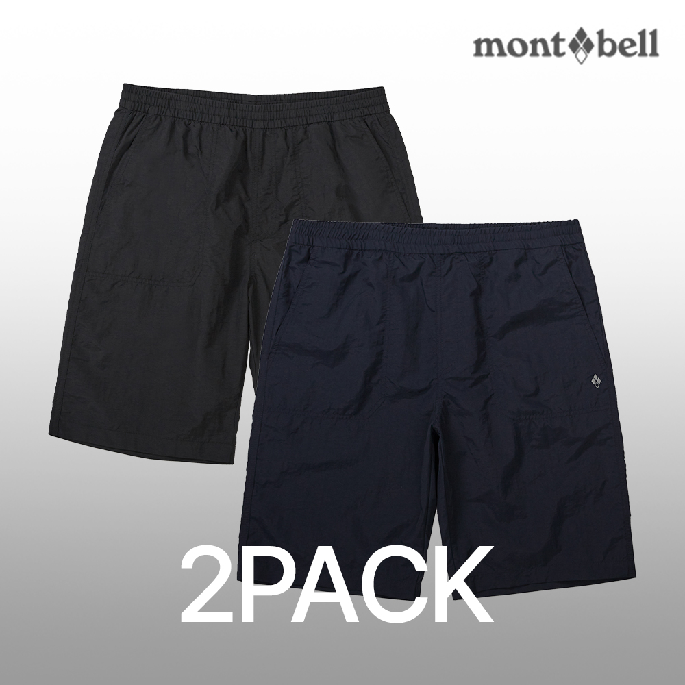 [2PACK] 몽벨 남성 퍼포먼스L 밴딩 5부 팬츠_MW3EMMPH83