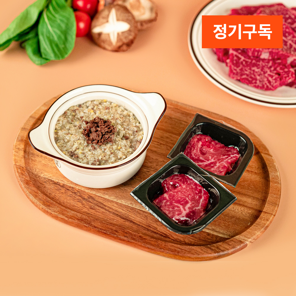 투뿔 한우 냉장 이유식 우둔 180g   (다짐육/덩어리) - 상품 이미지