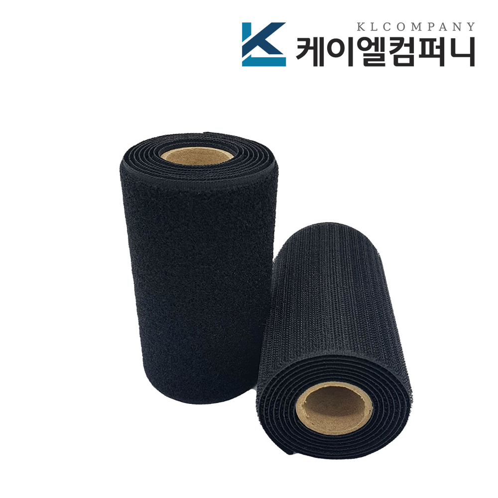 폭 11cm 국산 재봉용벨크로 검정색 거칠이 보들이 1미터씩 세트 - 상품 이미지