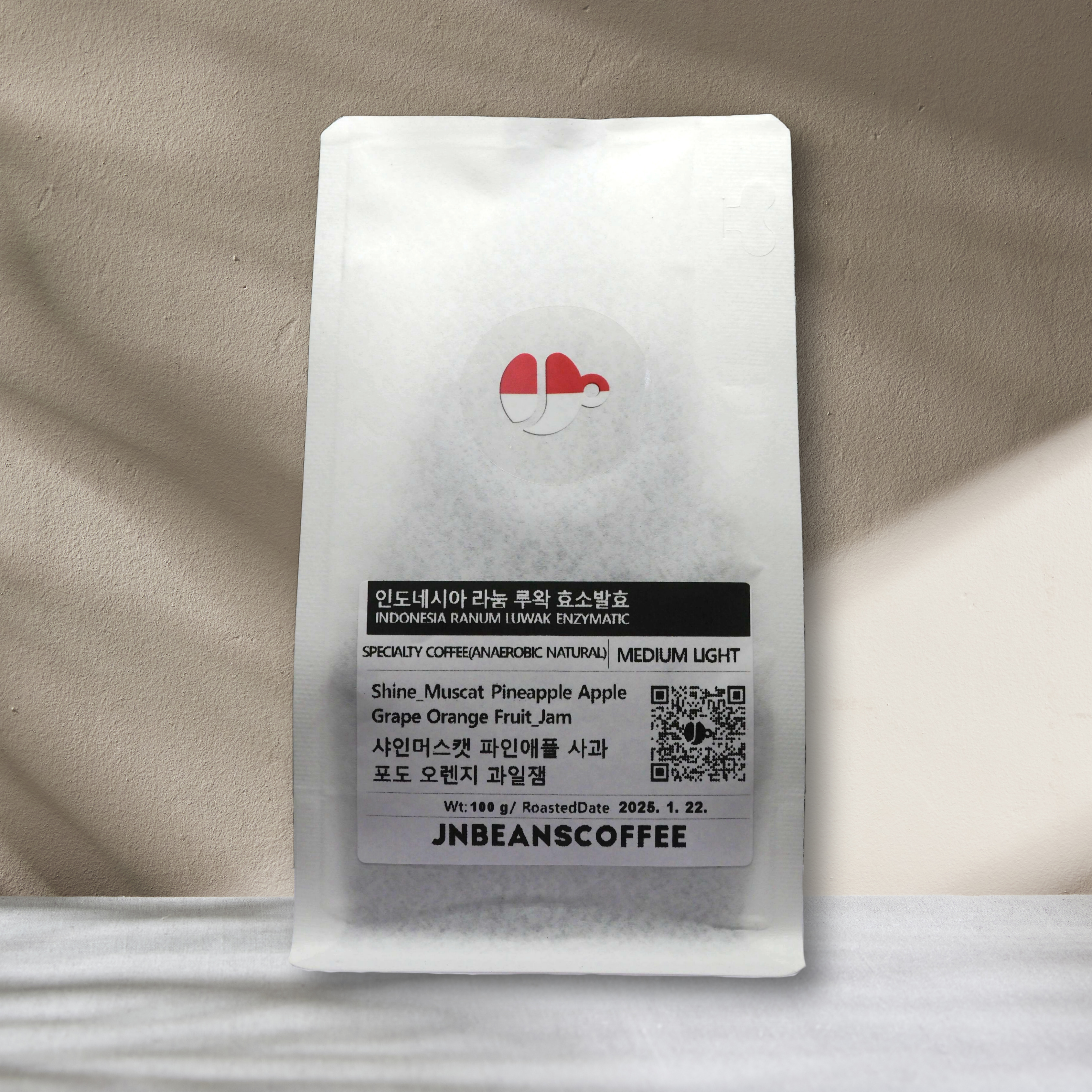인도네시아 라눔 루왁 효소 발효 (INDONESIA RANUM LUWAK ENZYMATIC) / 인도네시아커피 - 커피원두 100 g - 메인 이미지