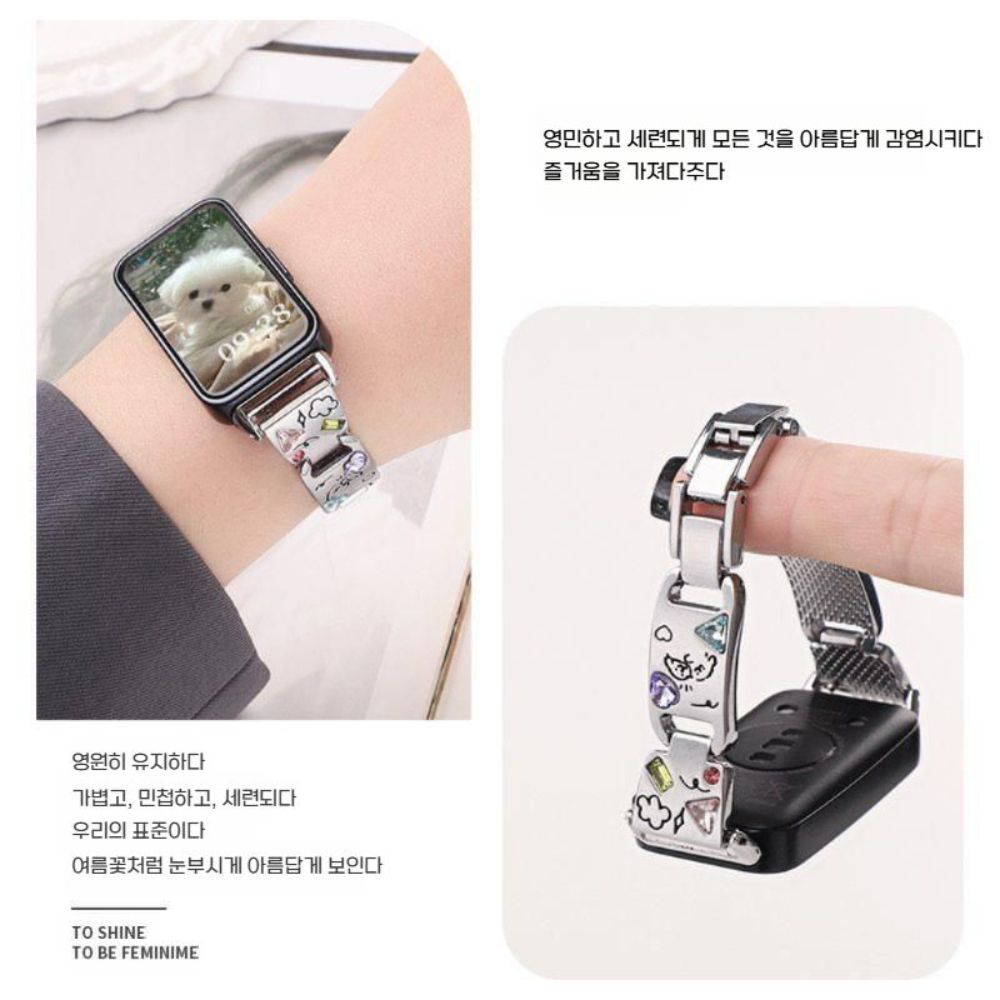 화웨이밴드 10세대 스트랩 메탈 도금 체인 밴드 - 상세 이미지 4