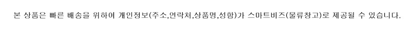 마이크로닉스 Classic II 풀체인지 600W ATX 3.1 PC 파워 벌크 - 상세 이미지 5