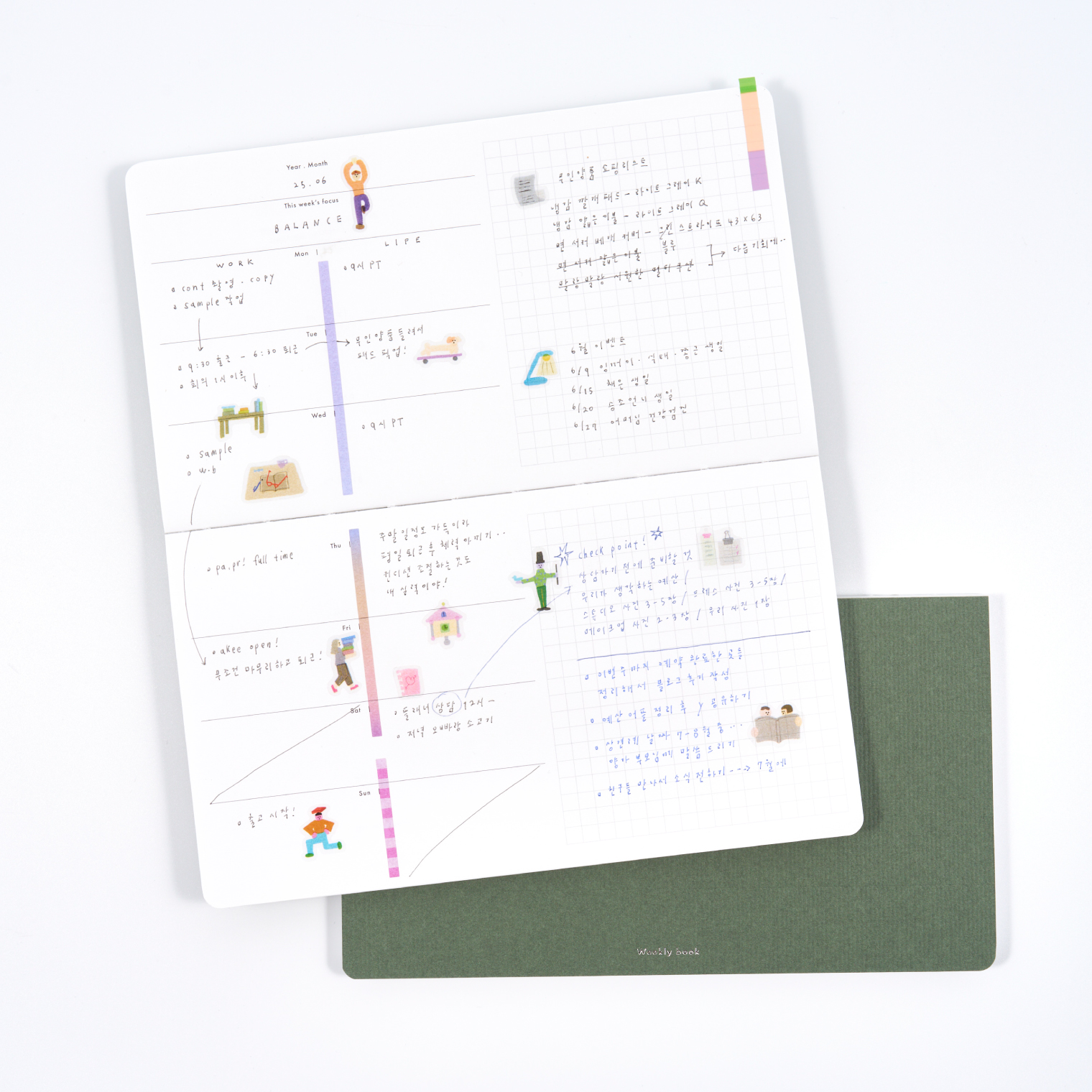 Analogue Keeper Weekly Book