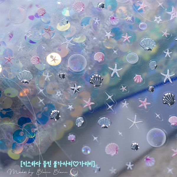 블랑블랑 키스하다 들킨 불가사리 가리비 스티커 - 상세 이미지 5