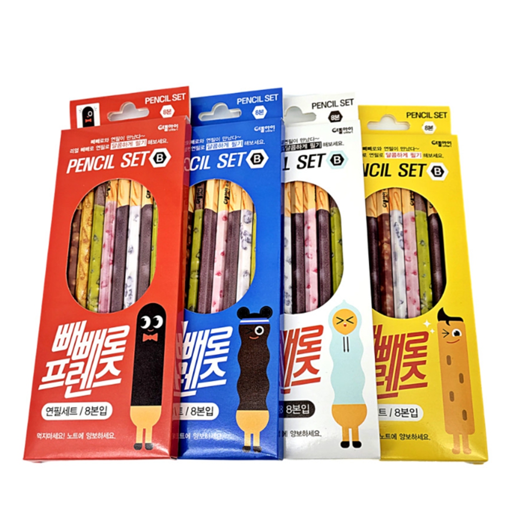 빼빼로 연필 8개 세트 B 진한심 연필세트 웃긴선물 초등학생 빼빼로데이 단체선물 답례품 - 상세 이미지 2