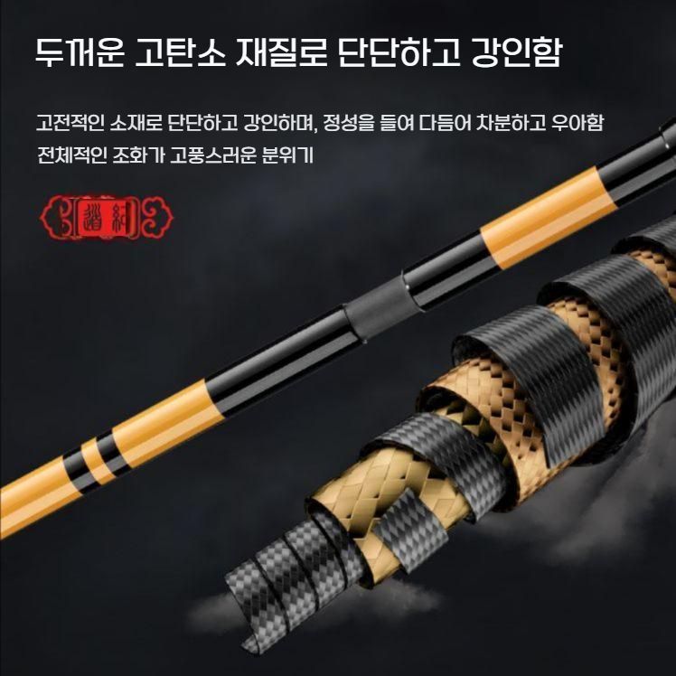 중층 내림 받침대 민물 낚시받침대 카본 초경량 꼽기식 지지대 / 일반 후고정 1.8m - 상세 이미지 2