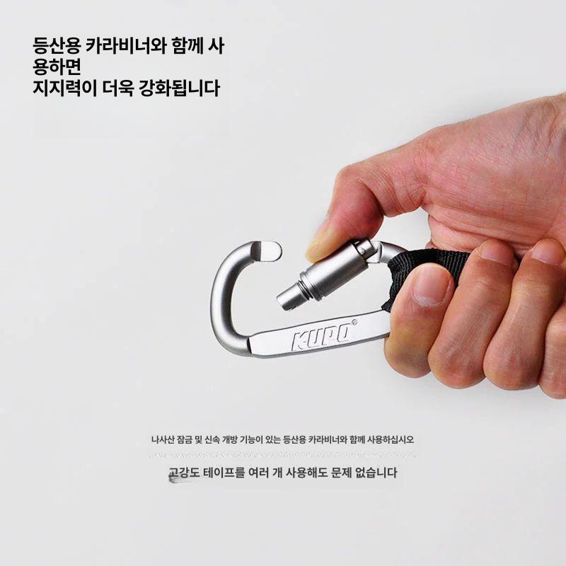전기테이프 걸이 고리 후크 모던 벨트걸이 다용도 블랙 - 상세 이미지 5