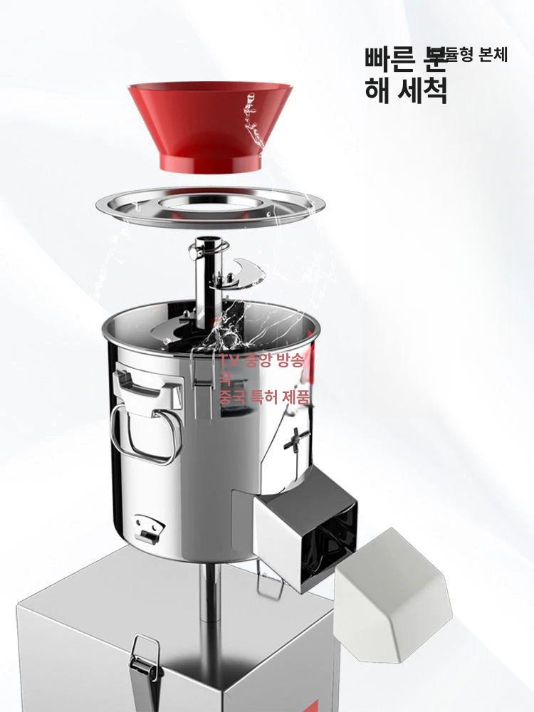 자동야채다지기 업소용 식당 슬라이서 마늘 채소 대형 220 대형 입자형-비디오형 - 상세 이미지 3