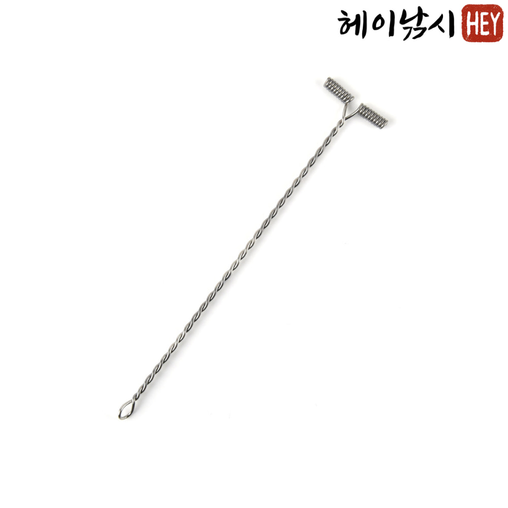 T천평 원투채비 가지 자작채비 재료 천평 7cm(25개입) - 상품 이미지