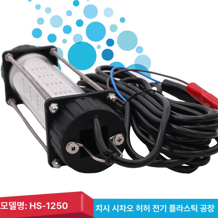 120W 수중 집어등 방수 LED 조명 낚시 수족관 어항 수초 유인등 고출력 120W 녹색 7m - 상세 이미지 4
