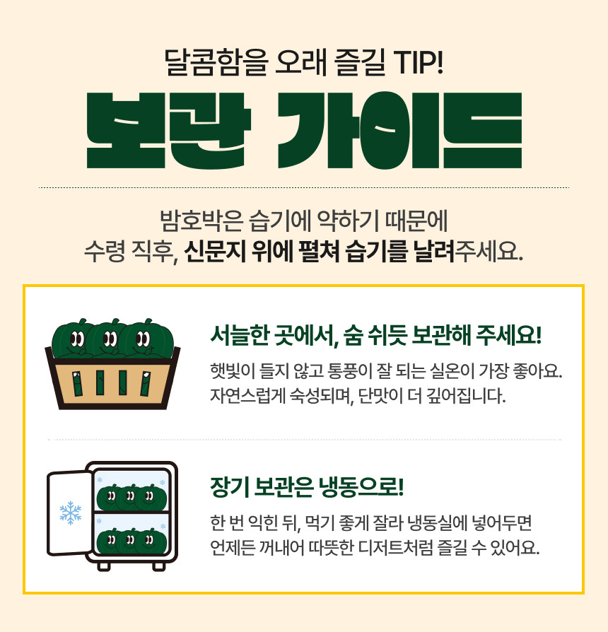 250612_qgq_18.jpg