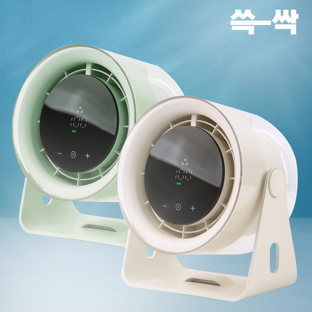 쓱싹 프럭스 T 100단 무선 탁상용 선풍기 저소음 각도조절 휴대용 미니팬 4000mAh - 상세 이미지 5