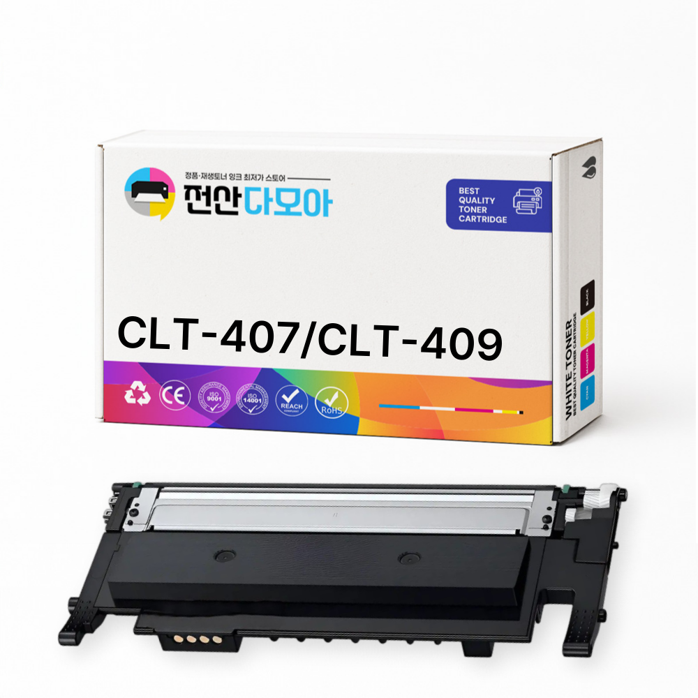 CLT-K407S K409S 재생토너 CLP-325K CLP-315K CLX-3185WK