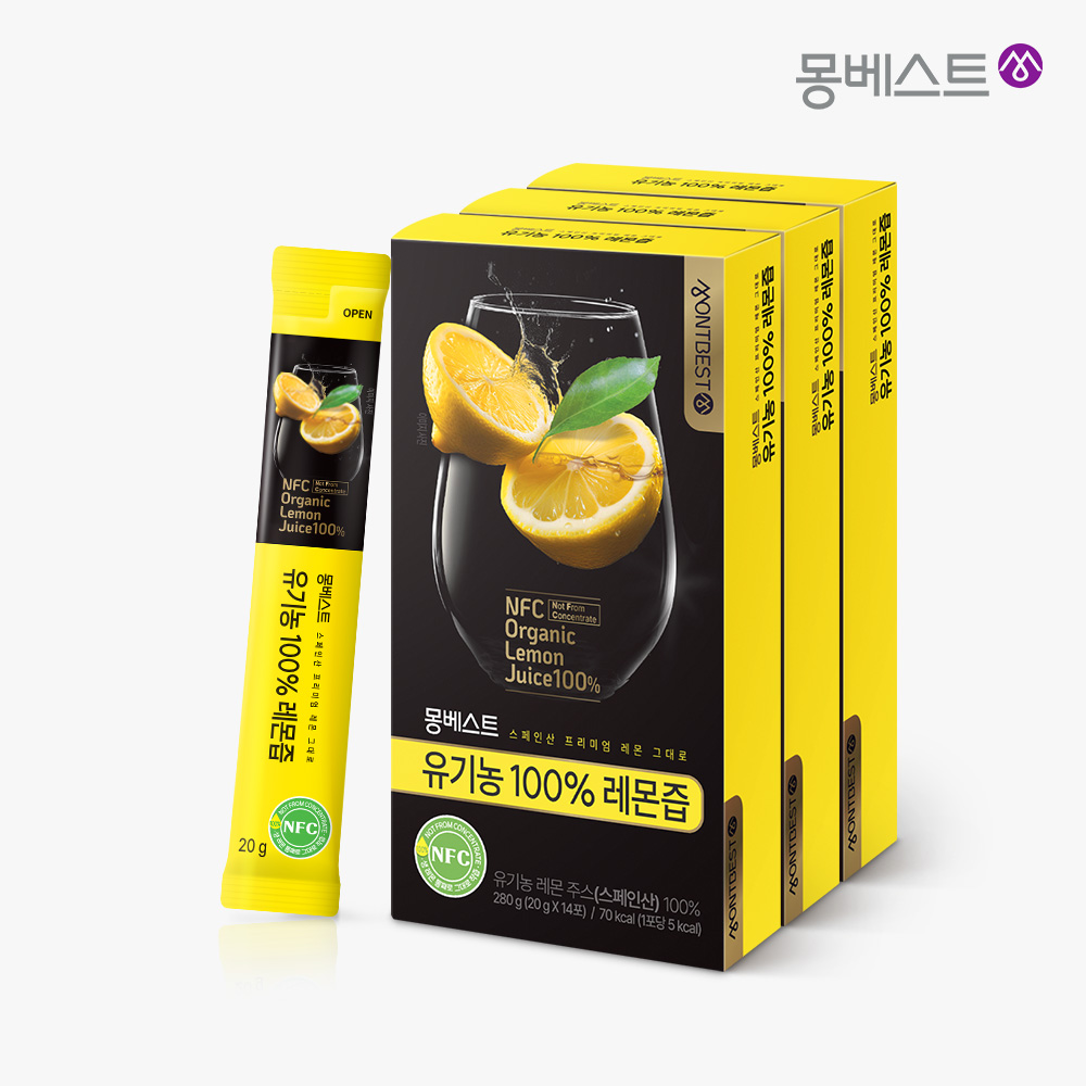 몽베스트 유기농 100% 레몬즙 20g 14포, 3개 - 상세 이미지 2