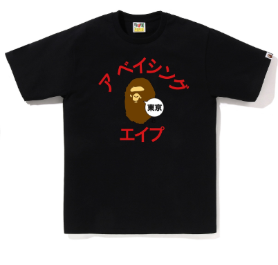 [국내] 베이프 반팔티 TOKYO KATAKANA COLLEGE CITY 1L22-110-019 재고보유 - 상세 이미지 2