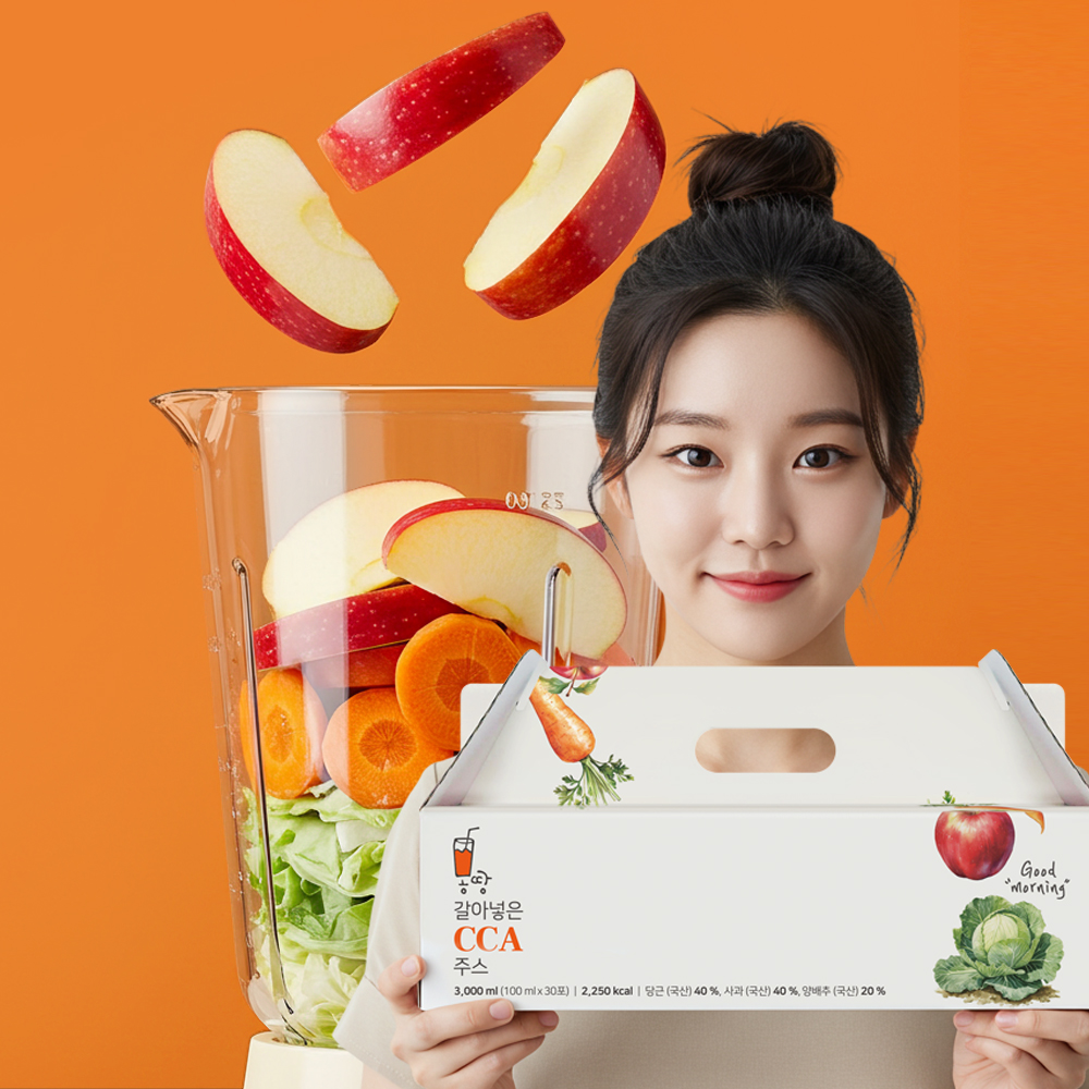 클렌즈 CCA주스 갈아넣은 당근 사과 양배추 100ml 30포 - 상세 이미지 5