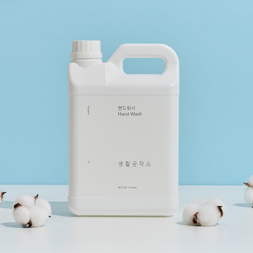 생활공작소 대용량 핸드워시 손세정제 리필 2L 제품 이미지