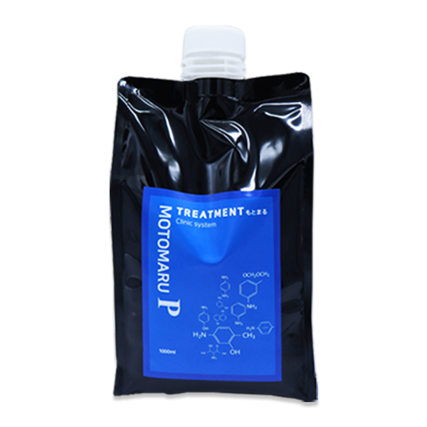 모토마루 클리닉 시스템 트리트먼트 1000ml 펌프포함 - 상품 이미지