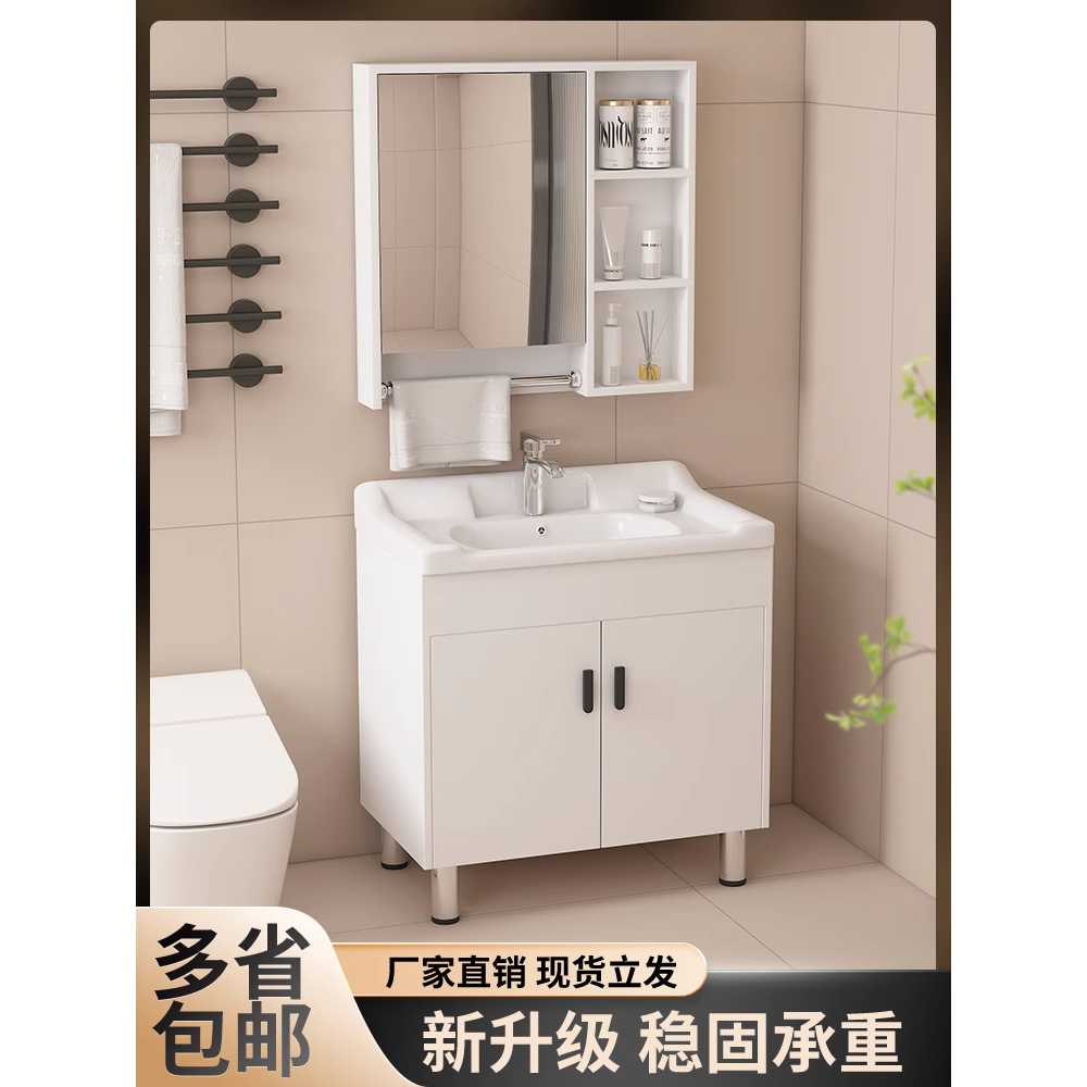 하부장 세면대 탑볼 일체형 캐비닛 욕실 호텔 카페 60cm - 상세 이미지 2