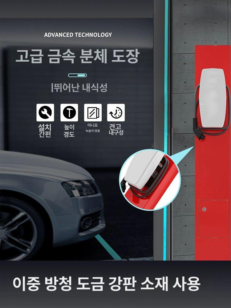 전기차 충전기 커버 스탠드 야외 박스 덮개 거치대 클래식 블랙-4세대 사이버 충전 전용 기둥 - 상세 이미지 4