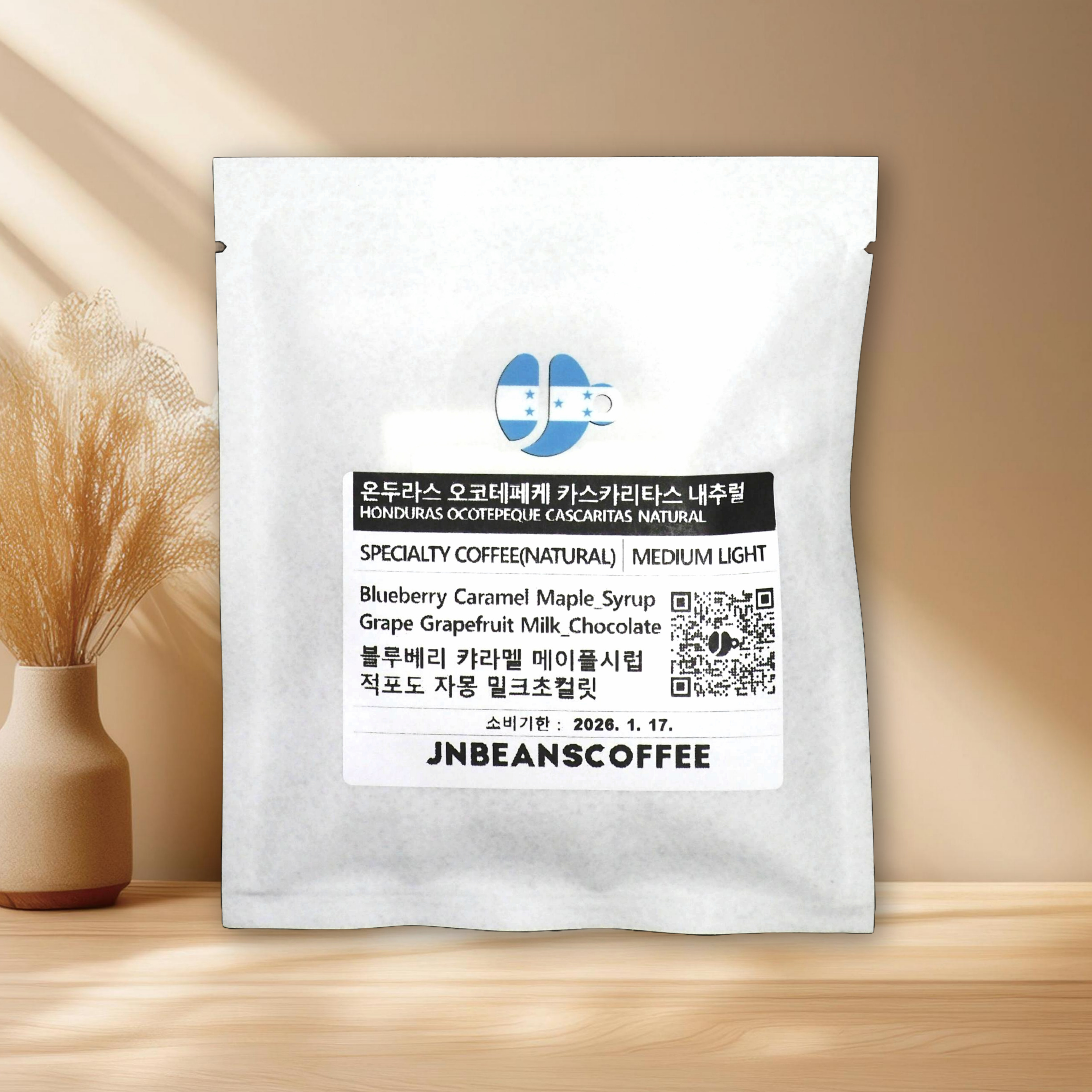 (드립백 5개/10개) ﻿온두라스 오코테페케 카스카리타스 내추럴 (HONDURAS OCOTEPEQUE CASCARITAS NATURAL) / 온두라스커피 - 상품 이미지