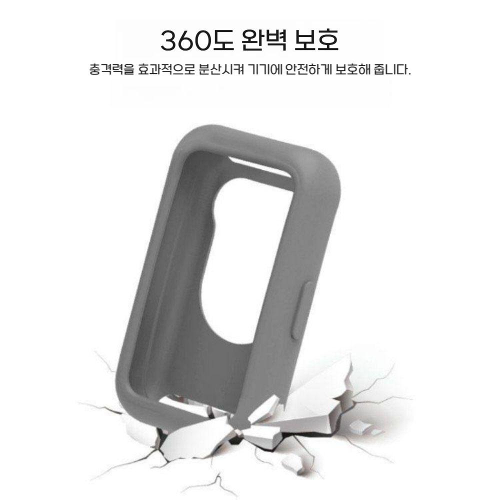 화웨이 팔찌 9 보호 케이스 10 새로운 모델 8 실리콘 7 Pro6 NFC 버전 남성 및 여성 소프트 - 상세 이미지 2