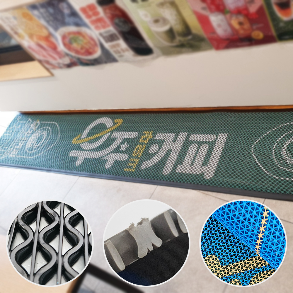 앤트랩 로고매트 90X65cm A타입 (업소용 현관 출입구 로고 주문제작 발 매트)