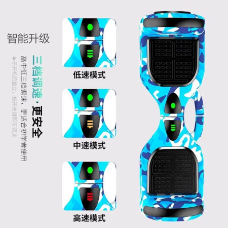 호버보드 자이로콥 G탑 투휠 출퇴근 휴대 전동 휴대용