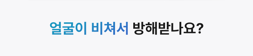 지니비 닌텐도 스위치2 초복굴절 AR AG 비침방지 액정보호필름, 초저반사 판매처 상세 정보 이미지 3