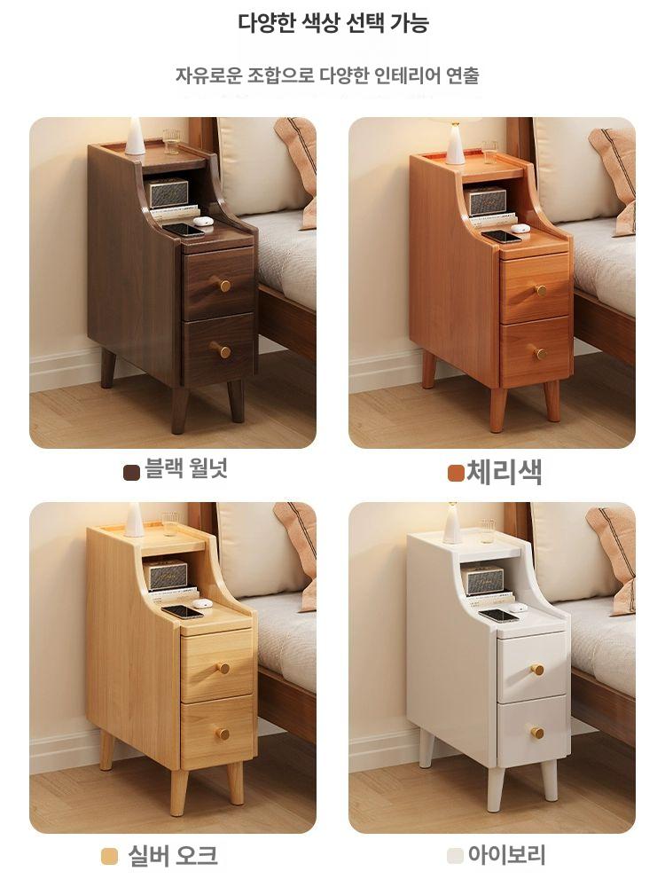 서랍 협탁 사이드 소파 거실 서랍장 침대 블랙 20cm 완제품 다리 4개 설치 필요 20x40x50cm - 상세 이미지 5