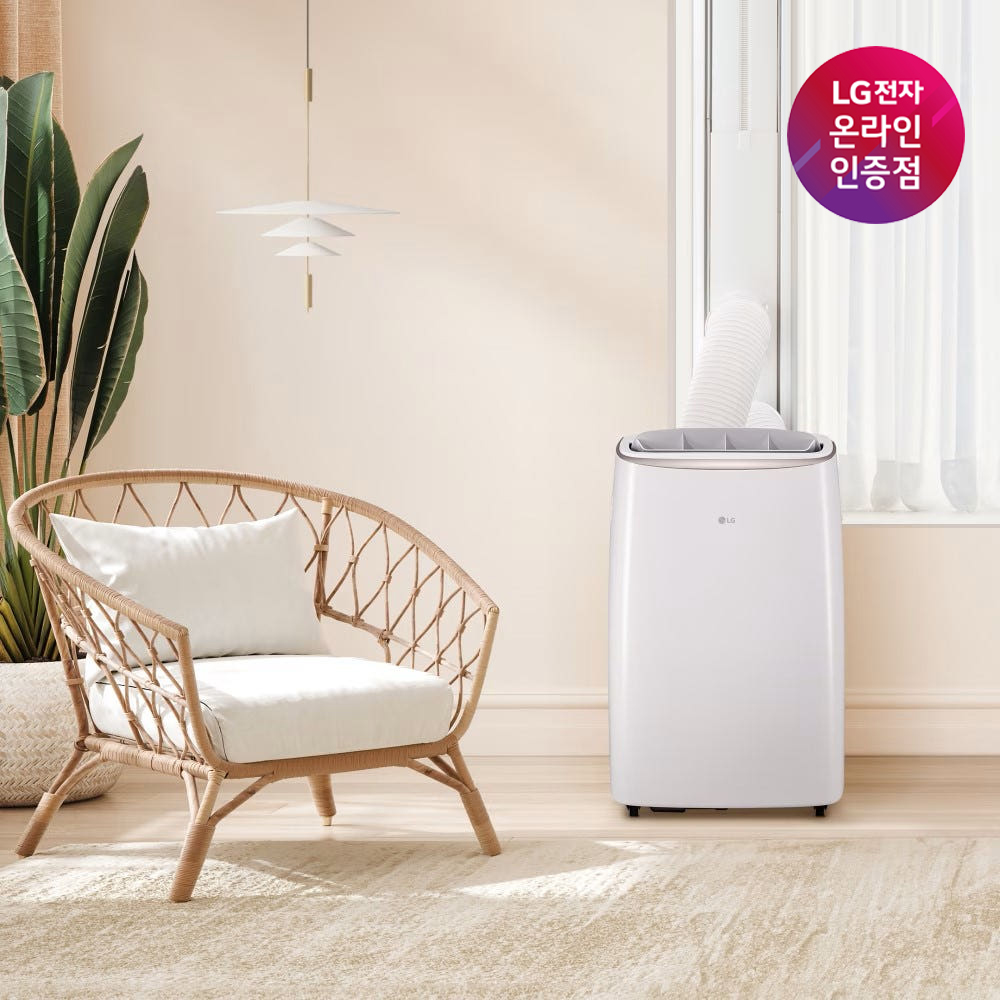 [혜택가 71만원대] 듀얼호스 LG 이동식 에어컨 PQ07EDWES