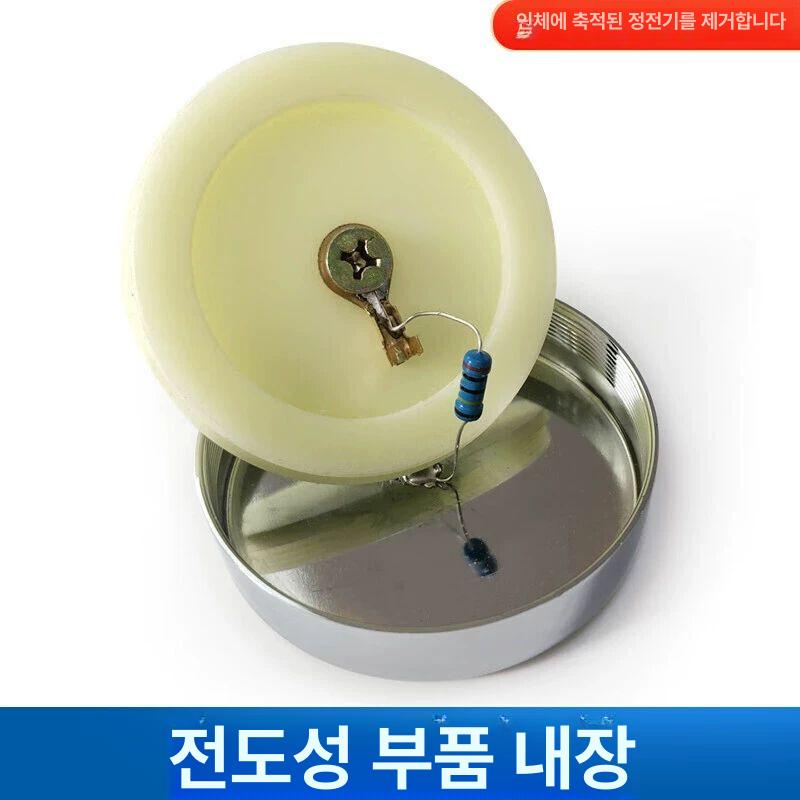 정전 손터치정전기방지패드 주유소정전기터치패드 주유소기터치패드 방출기 인체 정전기 방전기-총기 문양 : 스트라벨