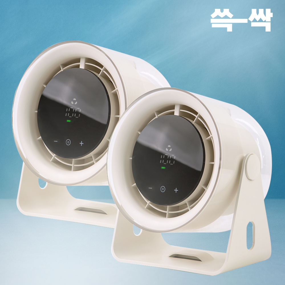 쓱싹 프럭스 T 100단 무선 탁상용 선풍기 저소음 각도조절 휴대용 미니팬 4000mAh 이미지 7