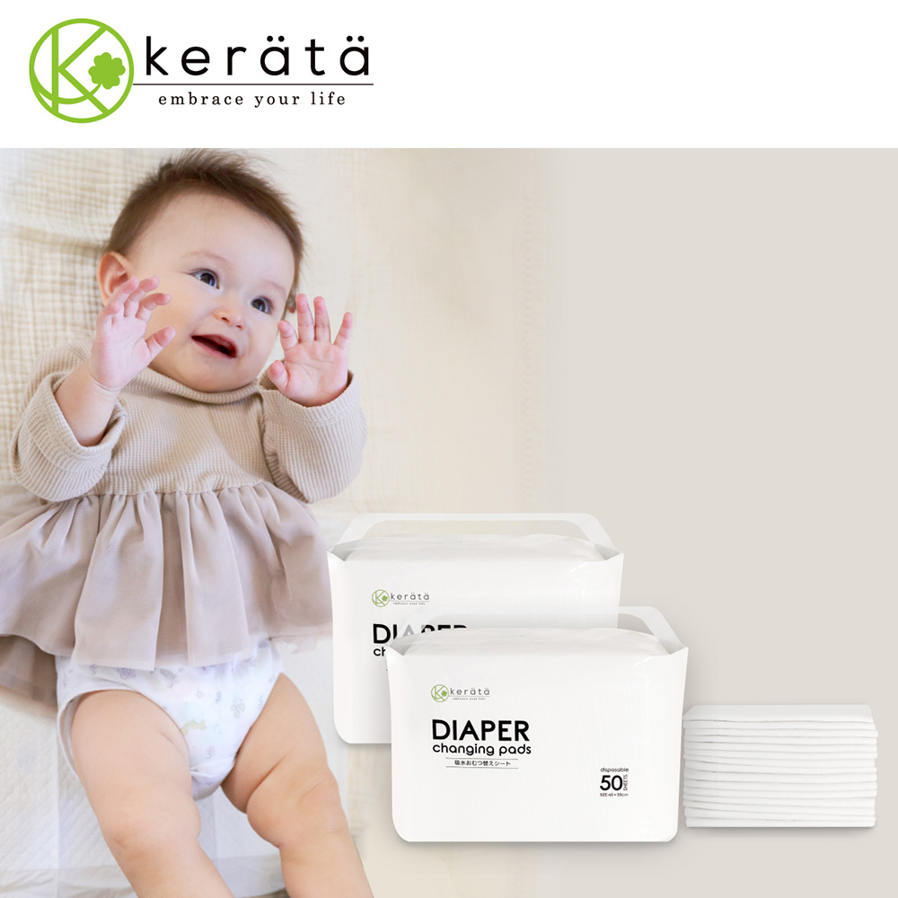 KERATA 신생아 육아 필수템 5종 출산선물세트(슬링/타올/힙시트 포함)