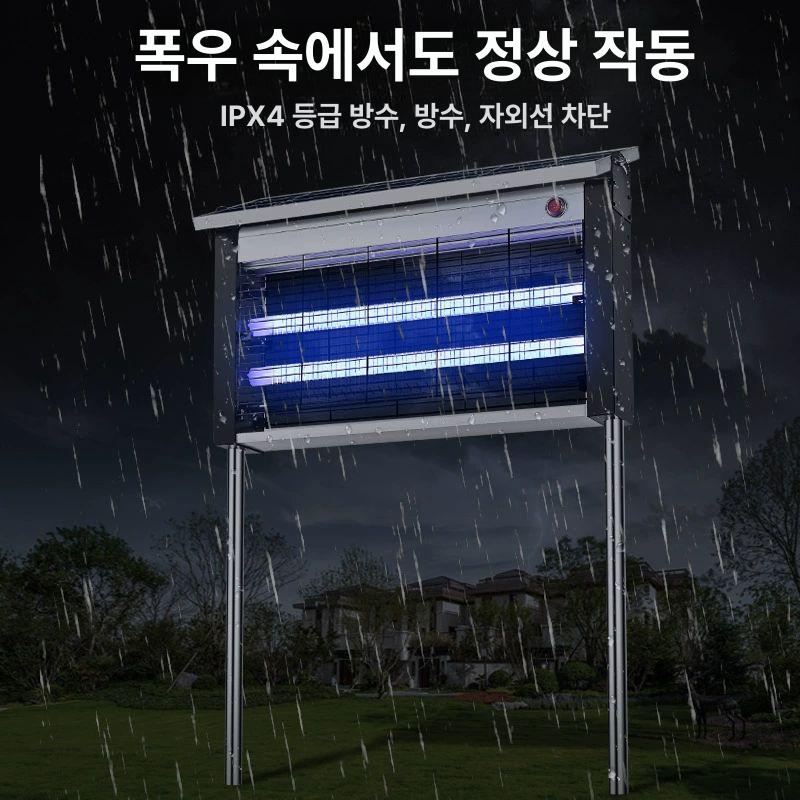 벌레 야외용 퇴치기 모기잡기 태양광 방수 포충기 듀얼튜브 10W 지면 지지대 퇴치등 - 상세 이미지 5