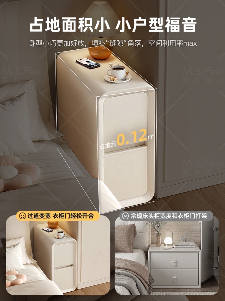침대옆 좁은 협탁 좁은협탁 침실 거실 미니 안방 선반 틈새 수납 테이블 오프화이트 1개 25x40x47cm - 상세 이미지 5